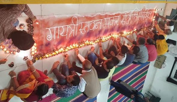 दीप यज्ञ — प्रकाश का यज्ञ — 13